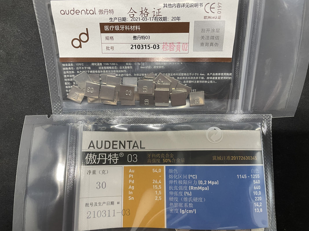 Audental 03 Au54% cao quý răng kim loại gốm hợp kim màu trắng cho cho sản xuất sứ phục hồi Onlays vương miện một phần